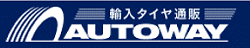 直送 持ち込み タイヤ交換 