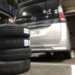 持ち込みタイヤ交換 日産 セレナ　