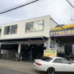 持ち込みタイヤ交換とタイヤ保管